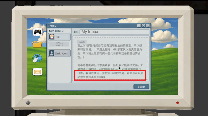 Screenshot 2026-10-08 124027.png