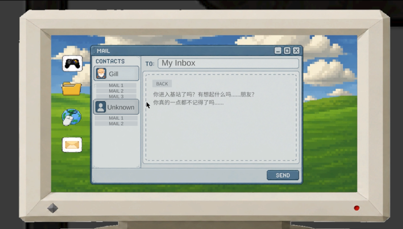 Screenshot 2026-10-08 124045.png
